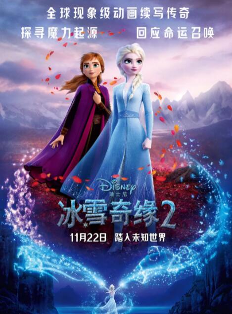 国产亚洲精aa在线观看香蕉