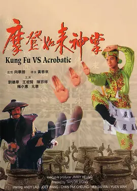 国产亚洲精aa在线观看香蕉