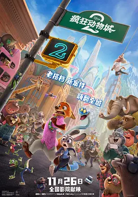 国产亚洲精aa在线观看香蕉